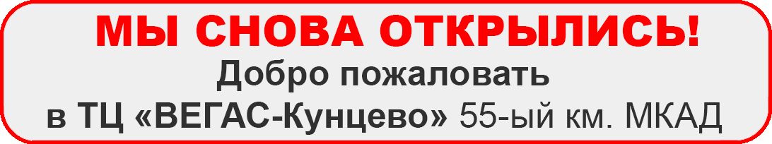 Open 1