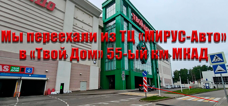 Img 8995 1