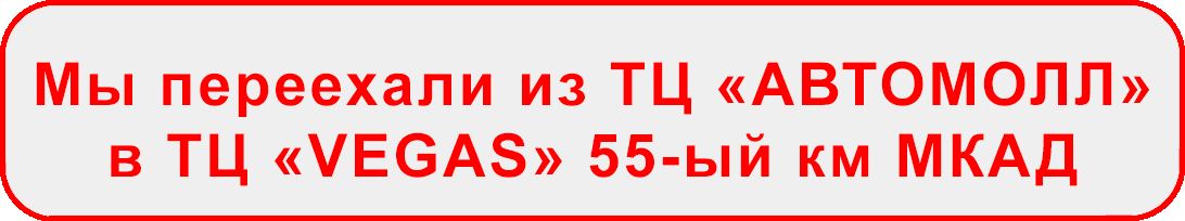 Open2